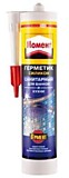 Герметик "Момент силик. санитар. бел.(280 мл)/12