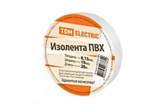 Изолента ПВХ белая 0,15*19