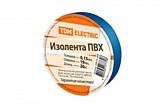 Изолента ПВХ синяя 0,5*19