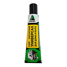 Клей универсал 40мл контактный для дома и быта Анлес