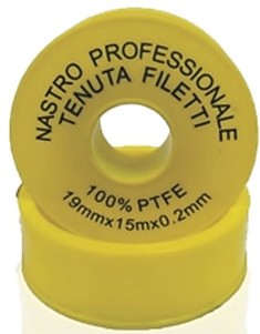 Лента фум 19х0,2 15м 502-2                    