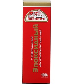 Клей ЭДП эпоксидный 100гр Эксперт