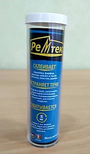 Клей Ремтека д/сантехники 45гр (холодная сварка), арт.РК-0103