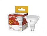 ASD/InHome лампа св/д VC MR16 GU5.3 220V 8W(720lm) 3000К 2K 51x50 (без пульсации) 0327
