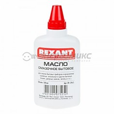 Масло REXANT смазочное бытовое 100мл (масленка), 09-394