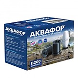 Картриджи сменные фильтр. (комплект) Аквафор В200 (умягчающий), арт.211865
