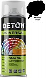 Эмаль DETON Universal аэрозоль 520мл акрил быстросохн. RAL9005 ЧЕРНАЯ МАТ. арт.DTN-A07265