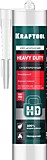 KRAFTOOL HEAVY DUTY, 310 мл, белый, особопрочный монтажный клей (41348)