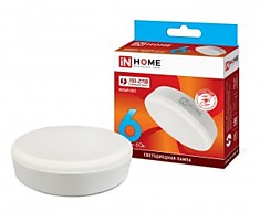 6Вт GX53 4000K Лампа св/диод. таблетка 