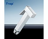 F21-1 Лейка гигиеническая Frap, латунь, хром