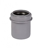 Переходник ПП  50х40 короткий