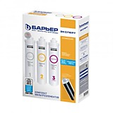 Комплект Барьер ЭКСПЕРТ Классик, ресурс 8000л