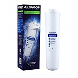 Картридж сменный фильтр. Аквафор Кристалл К7 (д/финишной очистки), арт.206385
