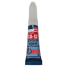 Клей 3гр тюбик Cosmofen CA12