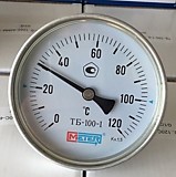 Термометр биметаллический ТБ-063-1 T=0..160 СL=40мм кл.2,5 (с латун.гильзой G1/2), 01654, Meter (Ар
