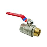 Кран шар 1 ПМ руч