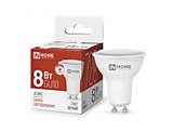 8 Вт GU10 4000К Лампа св/диод. 720Лм IN HOME