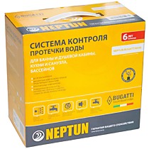 Системы защиты при протечках
