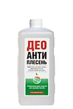 Средство от плесени и грибка ДЕО-АНТИПЛЕСЕНЬ 1л САНИТЕКА 12862