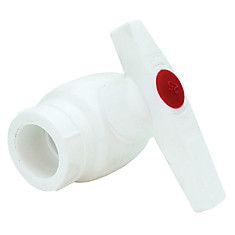 Кран шар. PPRC 20  MeerPlast PRO, Т0000000597