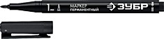 Маркер ЗУБР МП-100 черный, 1 мм перманентный 