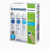 Комплект  БАРЬЕР ЭКСПЕРТ Жесткость ресурс 10000л