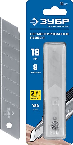 Лезвие 18мм ЗУБР 09710-18-10