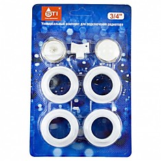 Комплект радиаторный 1х3/4 без кронштейнов, 4354