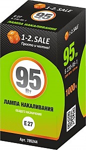 95W Е27 Лампа накаливания Космос прозрачная