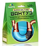 Биосостав Вантуз (5шт*20г) д/устранения засоров от жира и пищ. остатков (смесь ферментов)