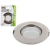 Ситечко для раковины d7,8см нерж сталь SS-05 РыжийКот