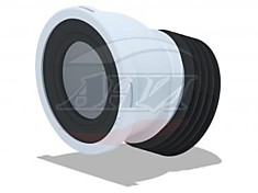 Труба W2228 фановая 100 22 град. короткая