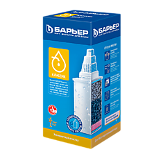 Кассета фильтрующая сменная "БАРЬЕР Классик" (исп.2) K011P20