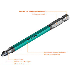 Бита KRAFTOOL Optimum, PH2, 100 мм 26122-2-100-10